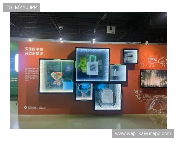 比赛组织方优化现场观众引导与服务措施(244 ) 比赛组织方优化现场观众引导与服务措施(244 )