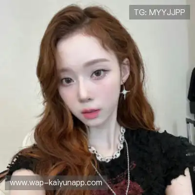 丁骅越